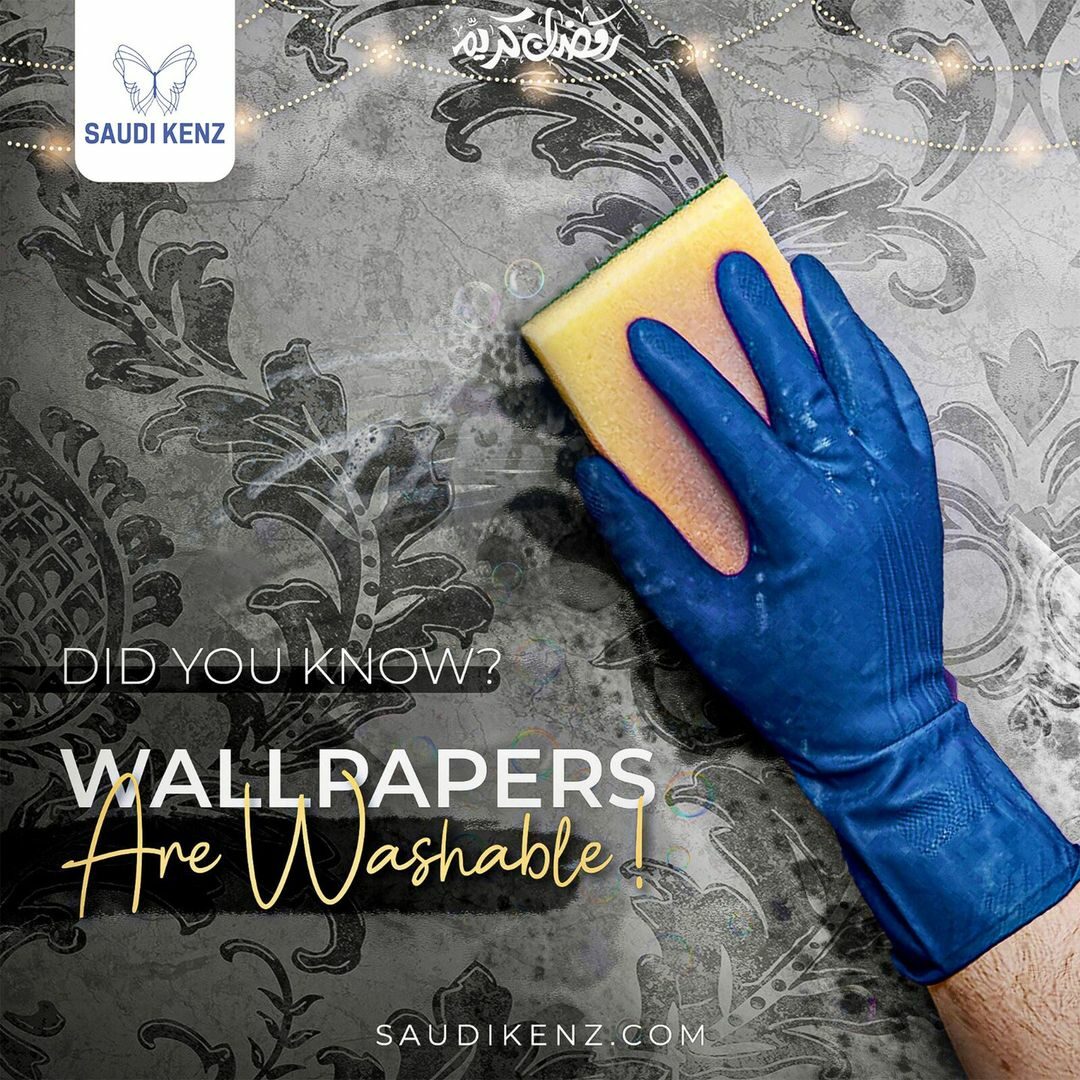 Wallpapers Design Project