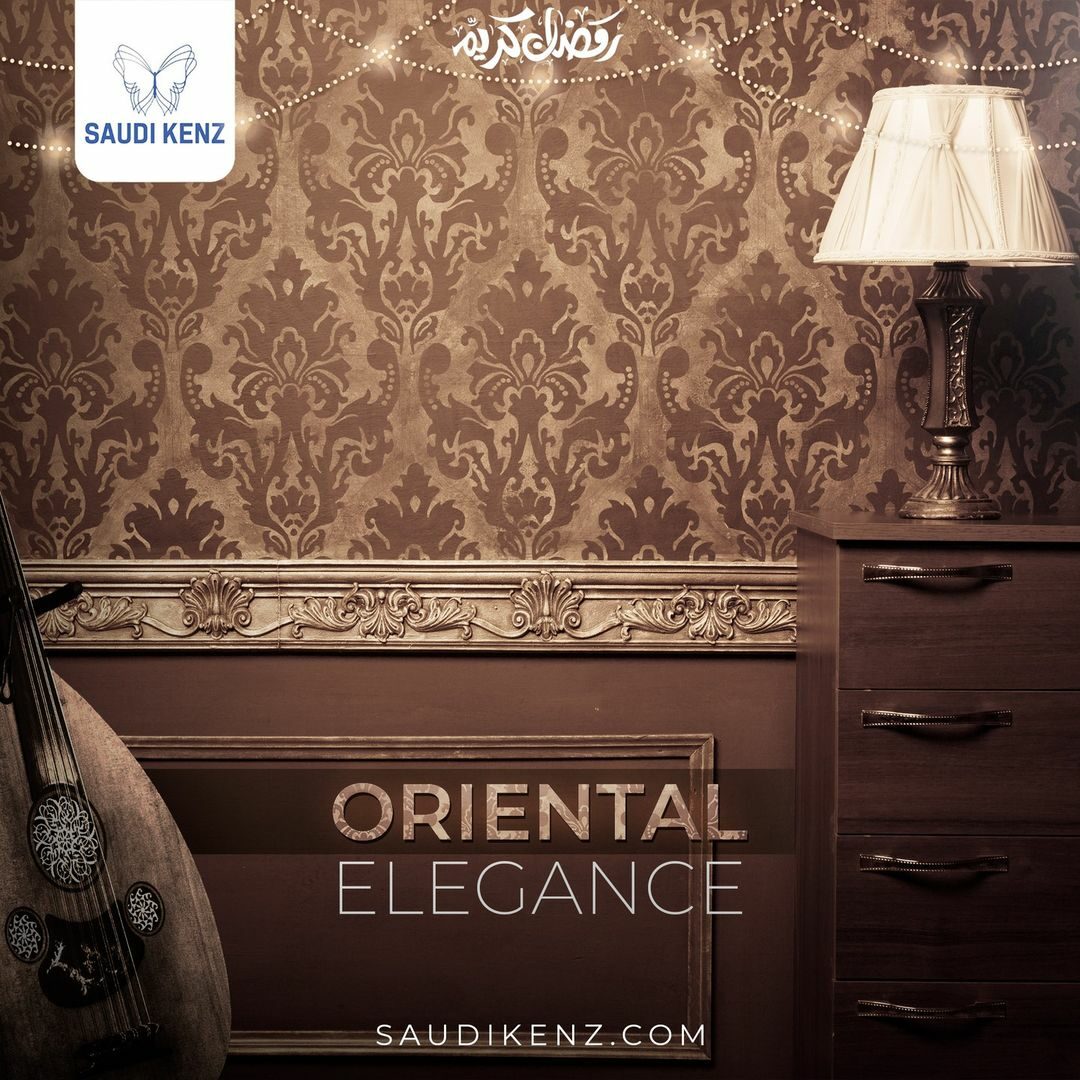 ORIENTAL Design Project