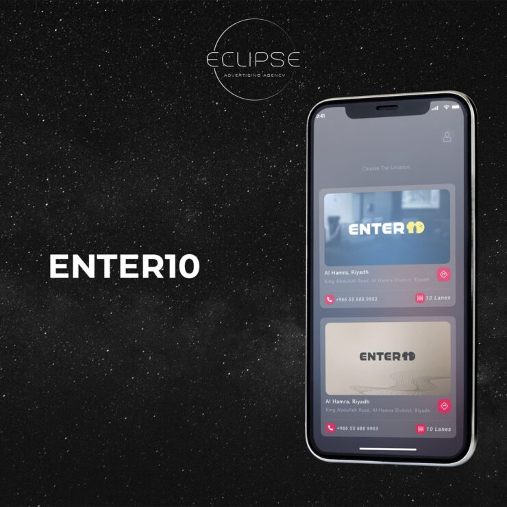Enter10 App — Mobile App project by Eclipse