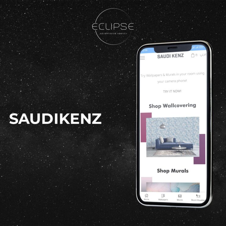 Saudi Kenz App — Mobile App project by Eclipse