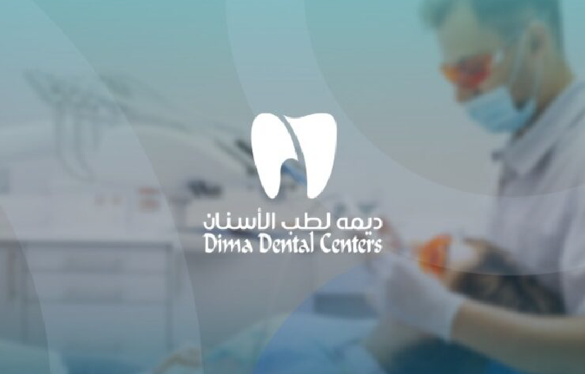Healthcare social media marketing campaign Dima Clinic Riyadh – Eclipse Advertising