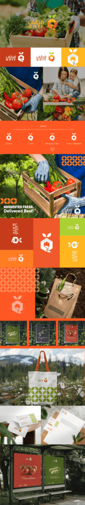 Qatf: Fresh Branding for Premium Agricultural Products
