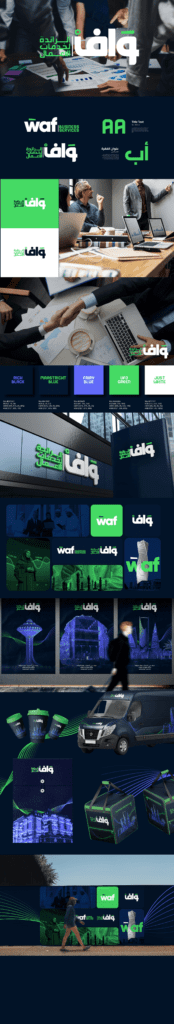 WAF — Brand Identity project by Eclipse