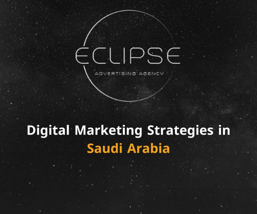 Explore the best digital marketing strategies in Saudi Arabia for 2025