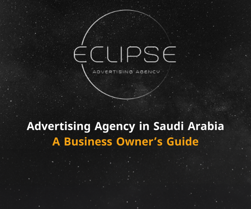 Discover how to choose the best advertising agency in Saudi Arabia